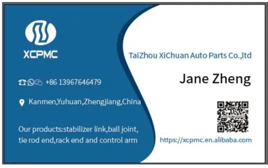 QQ20200701080150