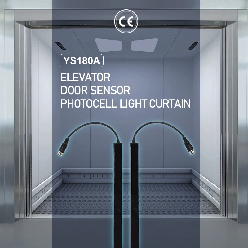 Active security infrared motion sensor lift sensor for elevator door Waterproof IP54