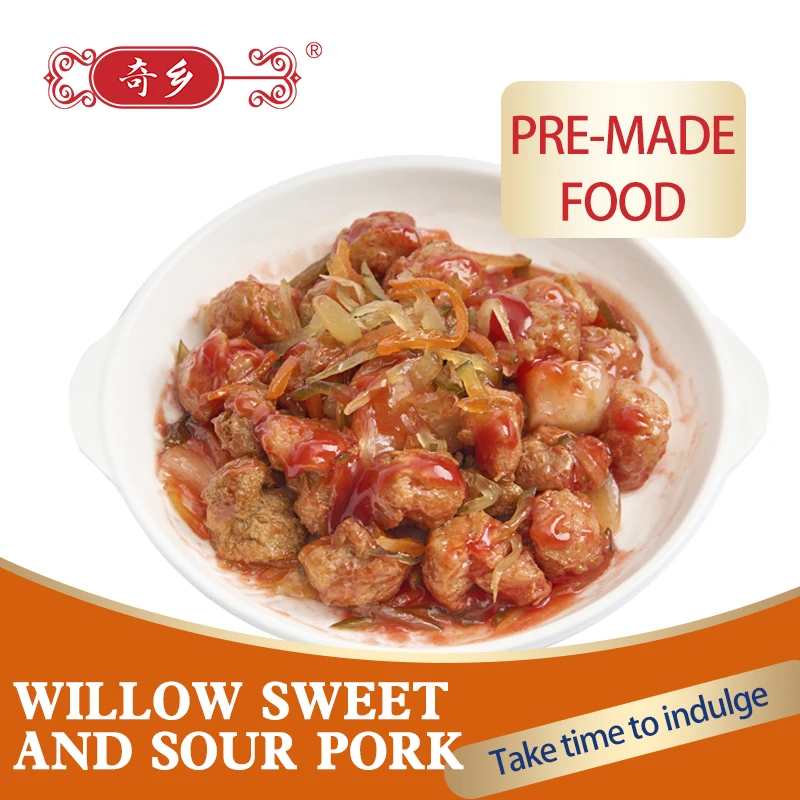 Замороженный фаст-фуд готовый к приготовлению новые блюда мгновенная пища для мужчины с высоким сертификатом HACCP пять ягод свиной и кислой ивы