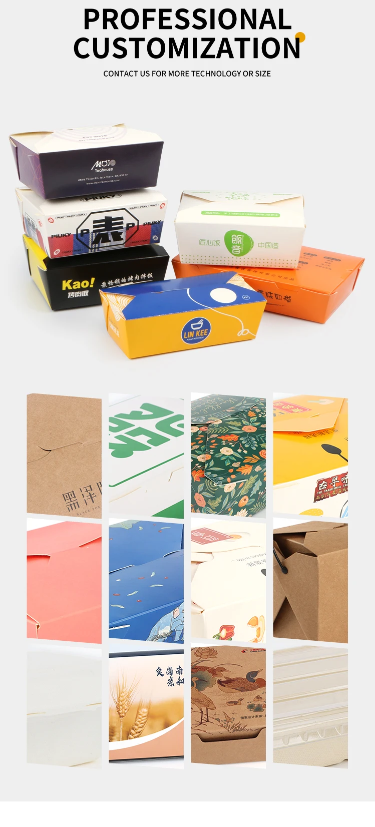 product custom printed kraft paper box for coffee cookie packaging with food grade material for party event festive usage-10