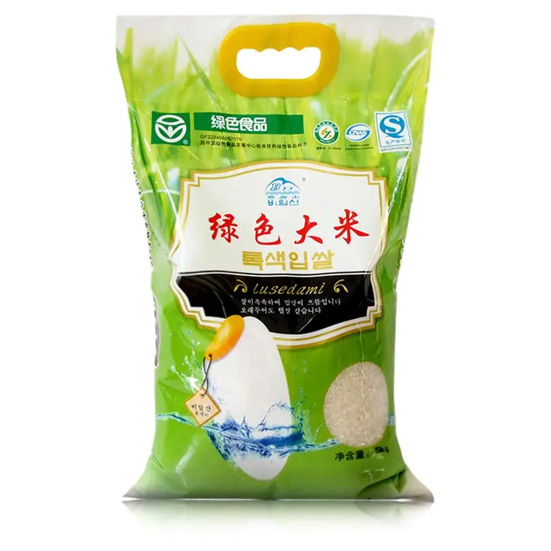 Automatic Grain Doser Filler 25kg Bag Rice Dosing Packing 50 Kg Bags Filling Sewing Machine