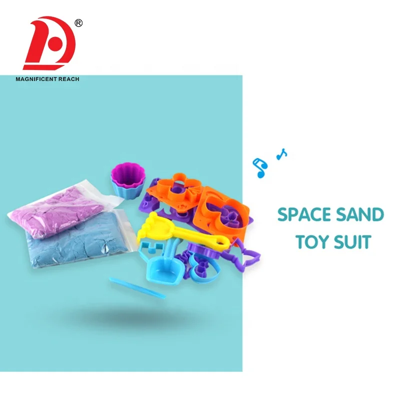 HUADA 2021 Новый Стайлинг красочная тестовая глина для творчества волшебный движущийся Космический песок игрушки игровой набор