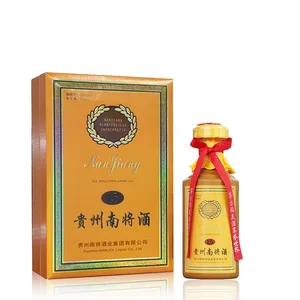 NANJON Baijiu 500ml 53%  Traditional Chinese White Spirit for Family Gatherings & Toasting Moments