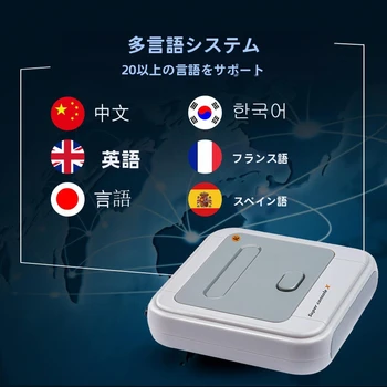 スーパーコンソールXレトロゲームコンソールワイヤレスホーム