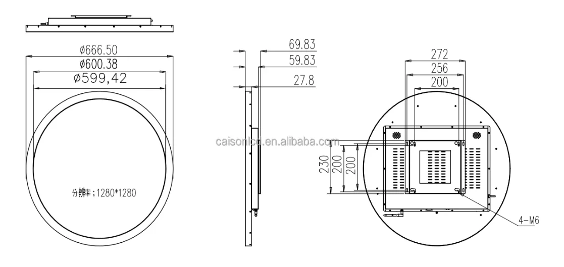 BOE 23.6 Inch 1280x1280 Touch round lcd screen DV236FBM-N00 1500 Nits Circular Digital Signage Display for Advertising Media supplier