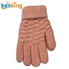Children Pink