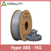Gray 1KG