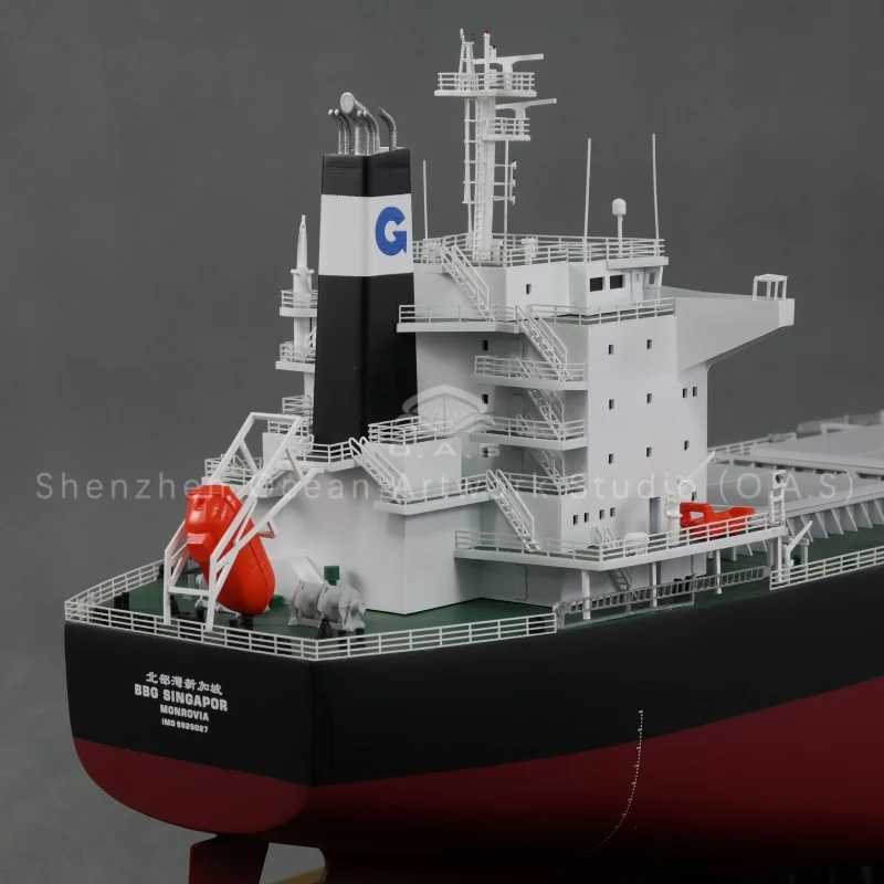 Highly detailed bulk carrier model, carefully built by professional boat builder with precise gross tonnage design. Authentic watercraft craftsmanship, clear bottom view of ship to show realistic structure. Made of premium material, suitable for office display, collection and shipping gifts. Support custom color, logo and scale. Professional factory production, ideal for maritime and logistics enterprises, perfect for exhibitions and business souvenirs.Amber@vesselmodel.com Tel: +86 18038048785