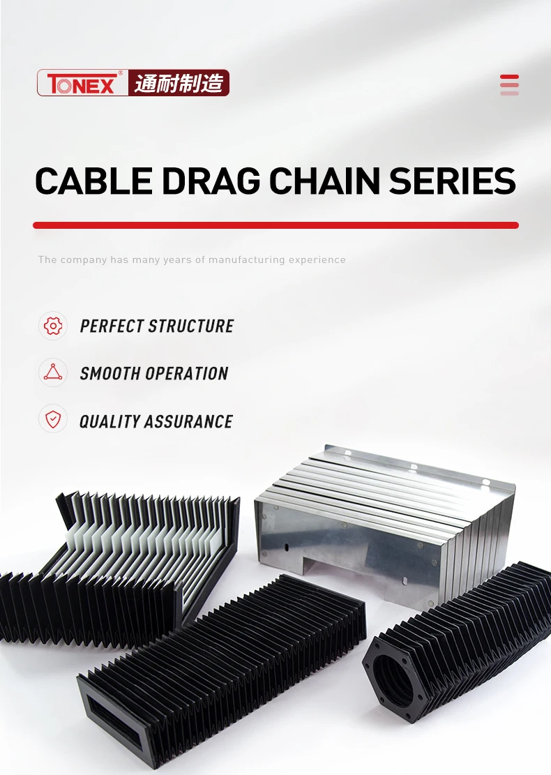 Digitized Lathe Machine Tool Covers Protection Bellows Square Type