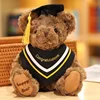 Dark brown bachelors cap-20 cm