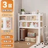 White [Four-layer] 183cm tall