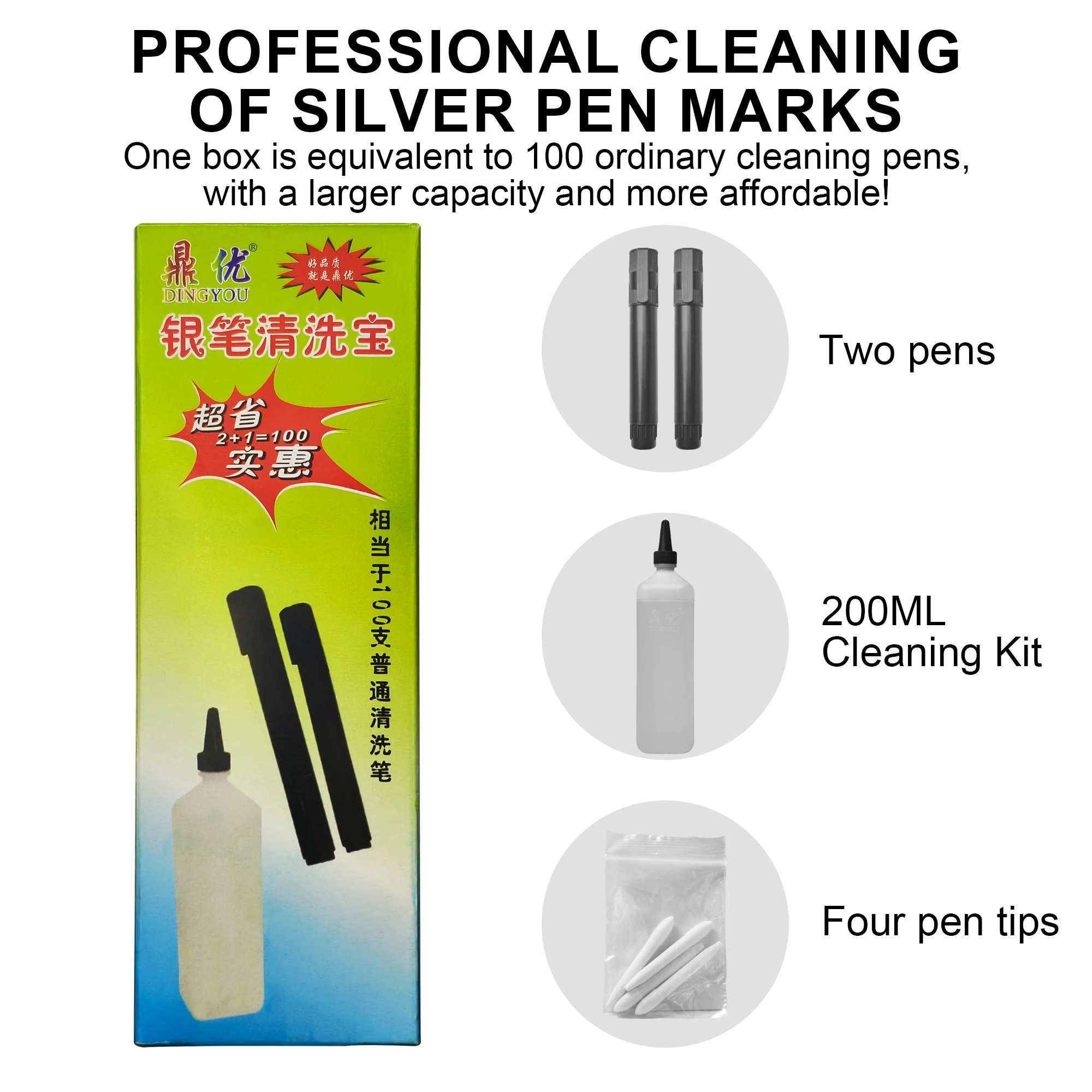Capacity Leather Craft Silver Line Painting Cleaning Mercury Refill Silver Refill Cleaning Pen Tools