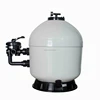 Grey best sand filter