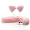Queue + oreilles roses