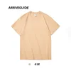 Khaki-019