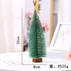 20cm 10PCS