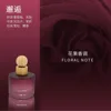 Xt-lollipop-profumo per incontri romantici