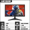 19 pouces 1K 75Hz