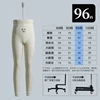 Lino blanco, talla masculina 100