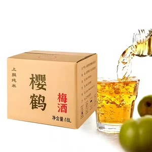 Low Alcohol 10% Green Plum Wine Alcoholic Beverages