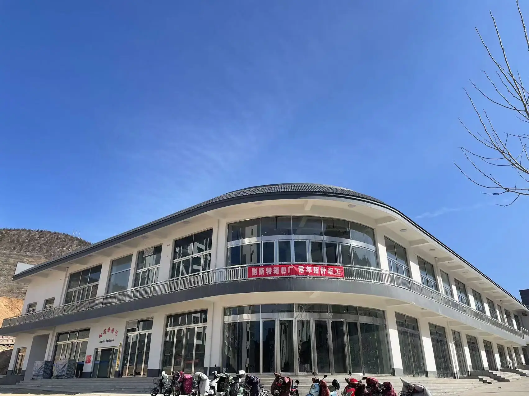 Hangzhou Jingtong Import&export Co., Ltd.