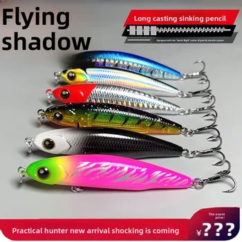 Second Generation Silverfish 17g 21g Fixed Gear ABS Small Size Heavyweight Weight Transfer System Built-In Clicker Beads Bottom – Hard Lure – view 3