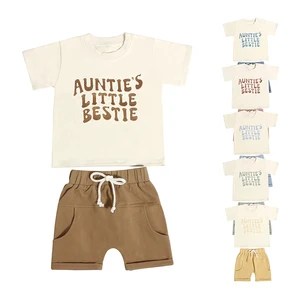 New Design Organic French Terry Knit Customized Printing Children Clothing Fashion Girl and Boy's Clothing Set for Outdoor