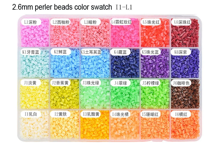 High Quality 72 Colors DIY Color Change in Sunlight Perler Hama
