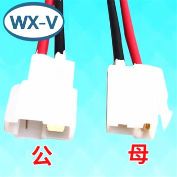 180907-0 Harness 2P 6.3mm Vehicle Connector DJ70215-6.3-11 21