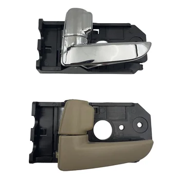 82610-2F000 82620-2F000 Door inner pull handle is suitable for the Kia CERATO Ato