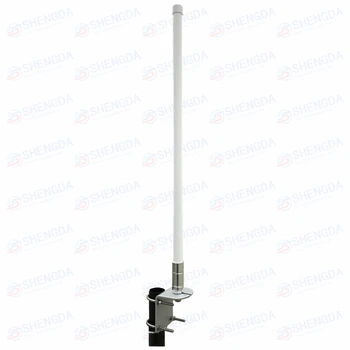 Outdoor Omni 8dBi 1090mhz ADS-B fiberglass antenna for Flightaware Aviation Radio Receiver