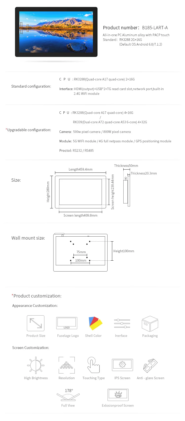 18.5 Inch Industrial Waterproof Panel Pc IPS Lcd Tft Touch Screen Monitor All in One Desktop Tablet Pc