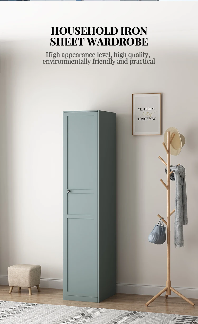 European Style Single Door Metal Wardrobe Armoire Chambre Steel Almirah with Shelves for Clothes manufacture