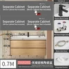 Mueble de baño independiente - Lavabo de 70 cm