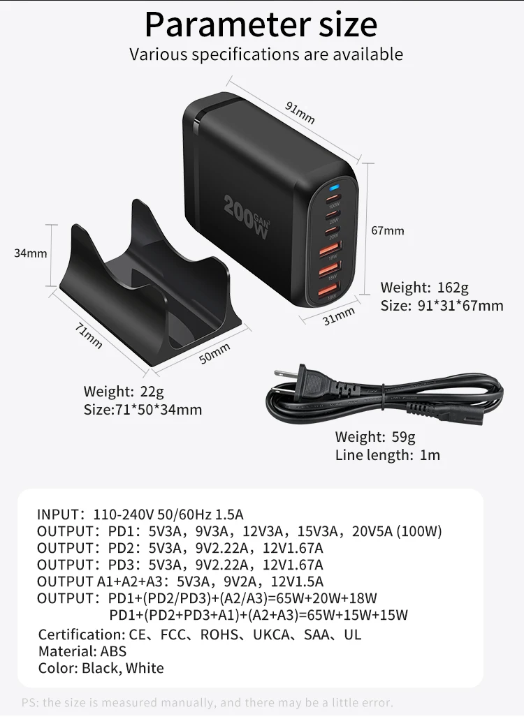 200W USB C充电器C型PD 100W GaN快速充电多6端口台式机充电器站,适用于iPhone iPad平板电脑和笔记本电脑