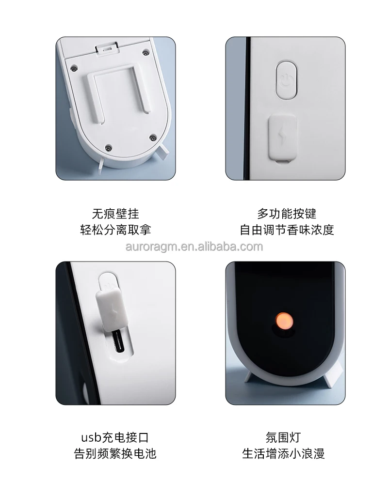 Electronic Air Freshener Usb Rechargeable Aromatic Essential Oils