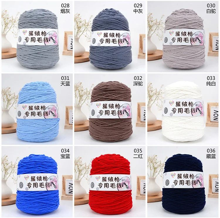 Wholesale 400g/600g/800g/1kg Yarn Cone 3mm 8ply Rugs And Carpet Tufting ...