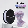 Color dopamina mate PLA