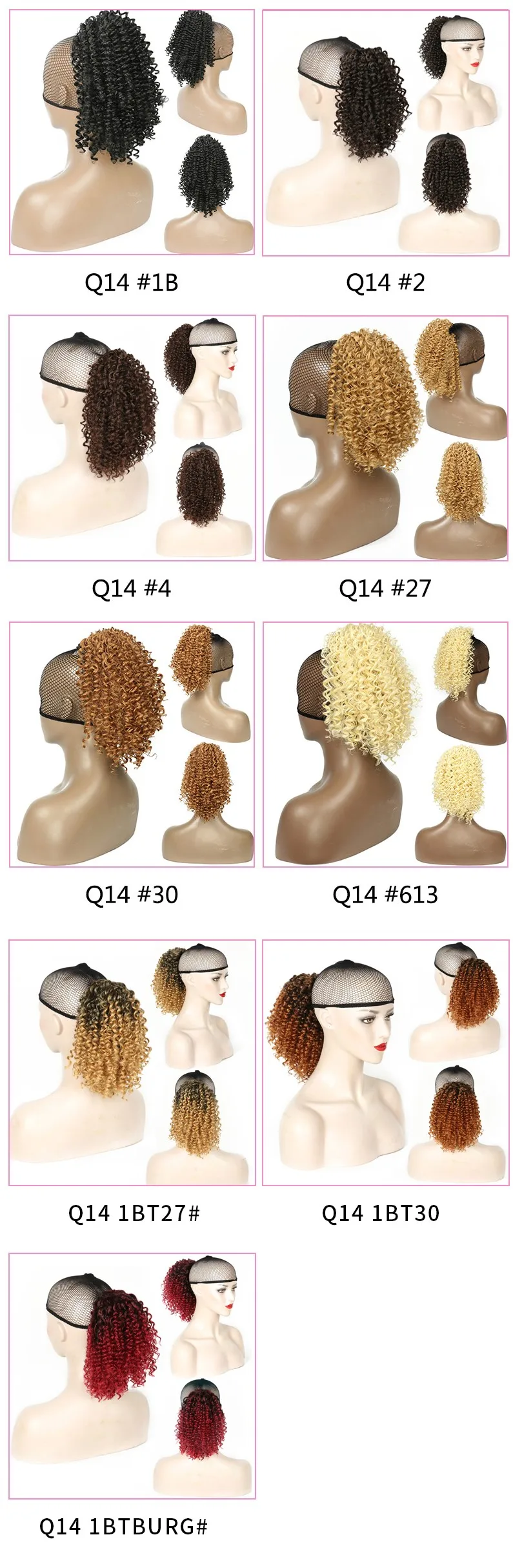 Drawstring Ponytail Afro Kinky Curly Ponytail Extension 8 Inch Synthetic Curly Ponytail Hair Heat Resistant Clip in
