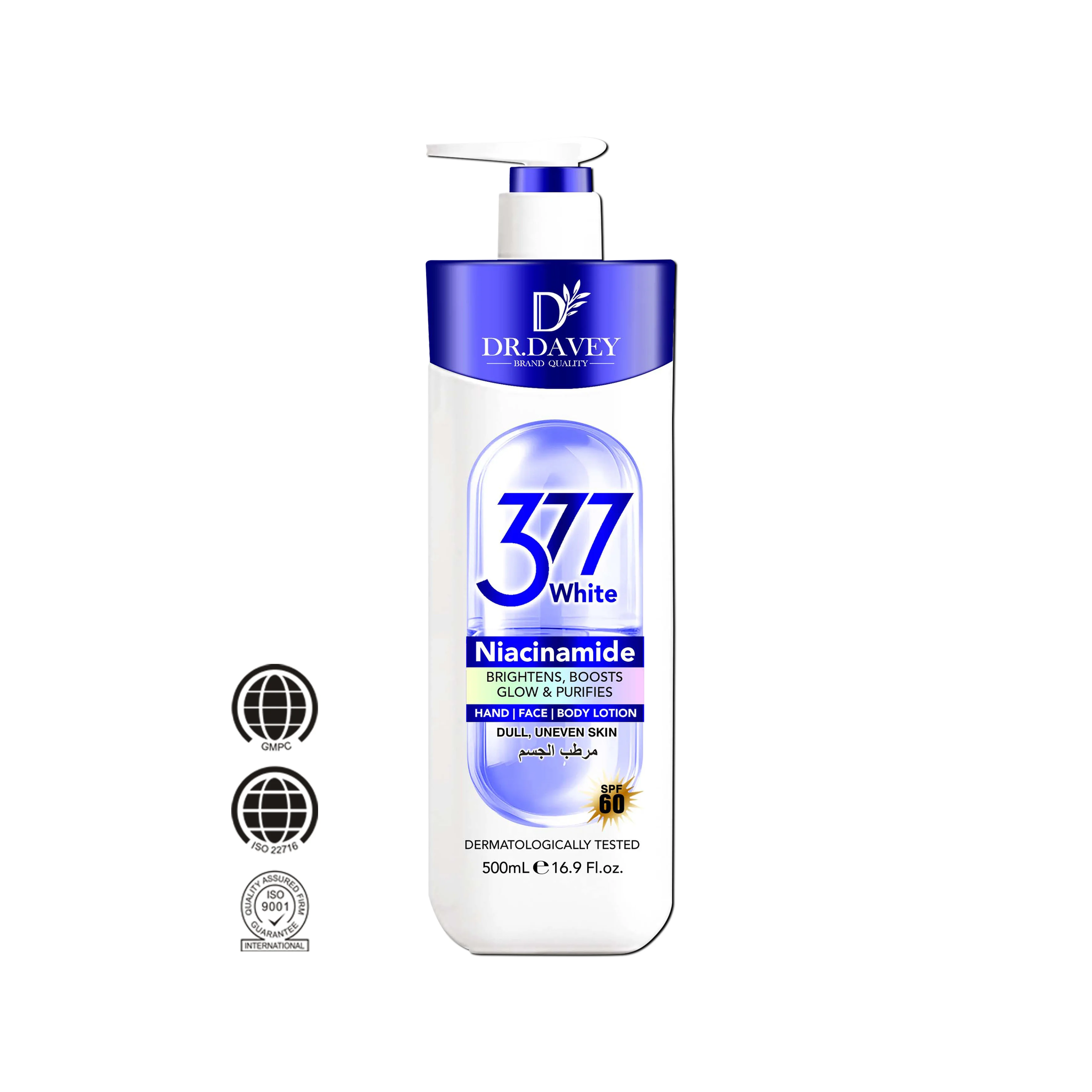 glutathione dr skincare for the skin Dr Davey Glutathione Niacinamide Body