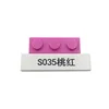 S035 พีชพิงค์