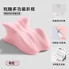 Pink [without small pillow]