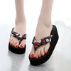 Black 6.5cm C type