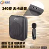 S318 Black Wireless