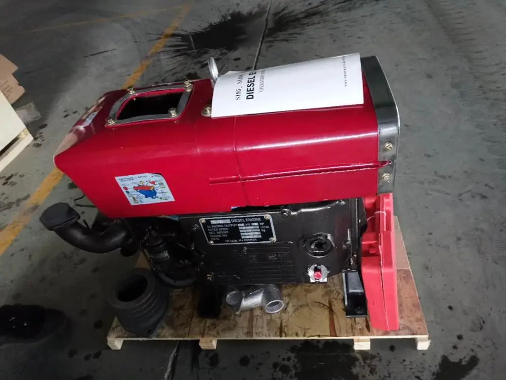 しゅうちゃんねる Zs1125 25 HP Single Cylinder Agriculture Diesel Engine India