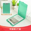 Agate green