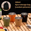 4pcs_300ml