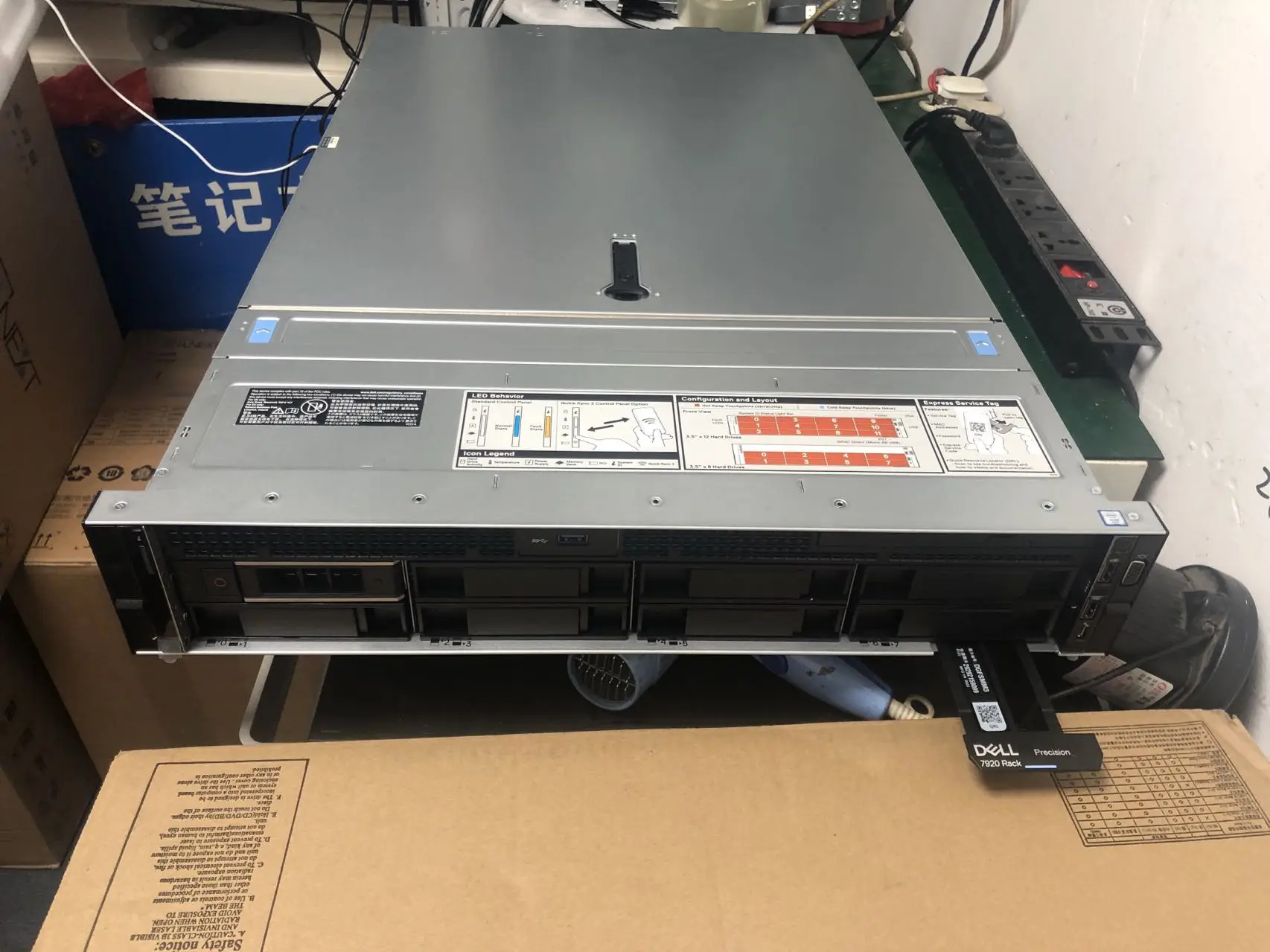 R7920-6.jpg