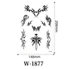 W-1877