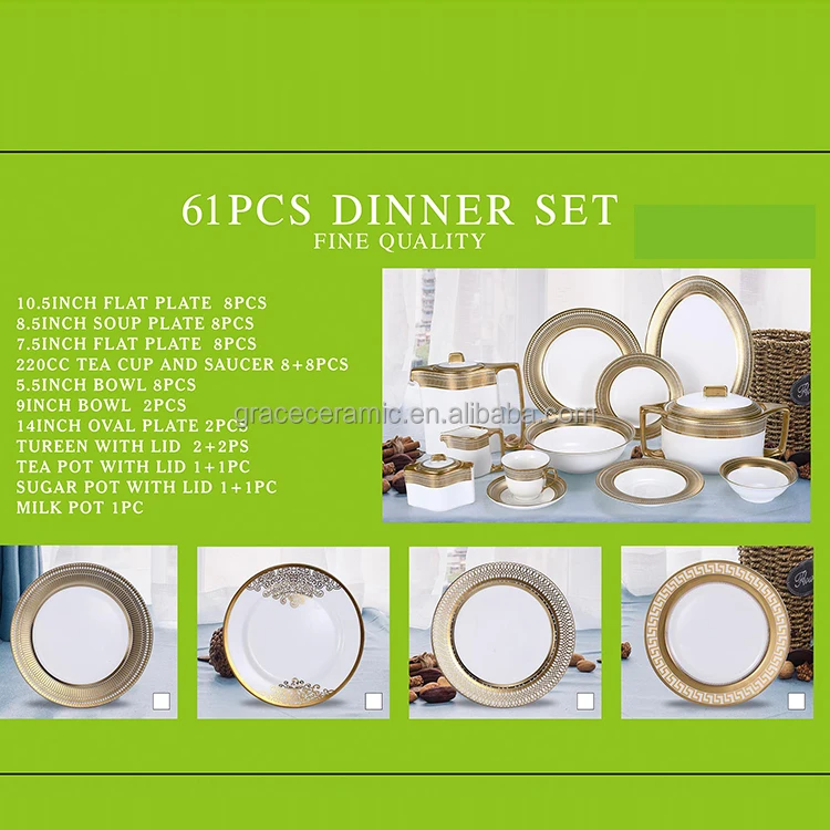Buy Versace Luxury Gold Plated Dinner Set 6 Person Serving 61 Pcs at Best  Price in Pakistan